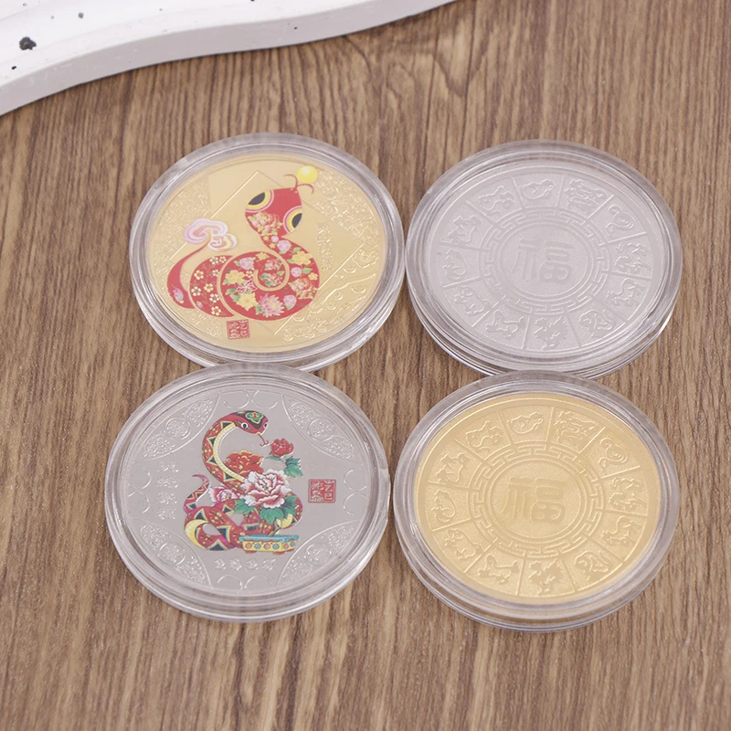 2025 New Year Of The Snake Commemorative Coins Chinese Zodiac Medals 3D Relief Coins Collectibles New Year Coins