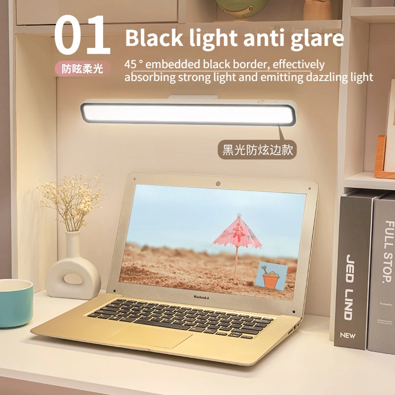 Настольная лампа для чтения и обучения