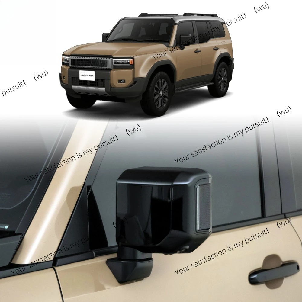 

Suitable for 24 Toyota Prado modified rearview mirror cover, Landcooluzer LC250 rearview mirror cover