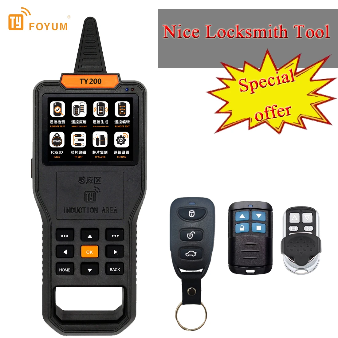 Universal Remote Control Master TY200 Digital Counter Frequency Tester Fixed/Rolling Code Auto Remotes Copier For Locksmith