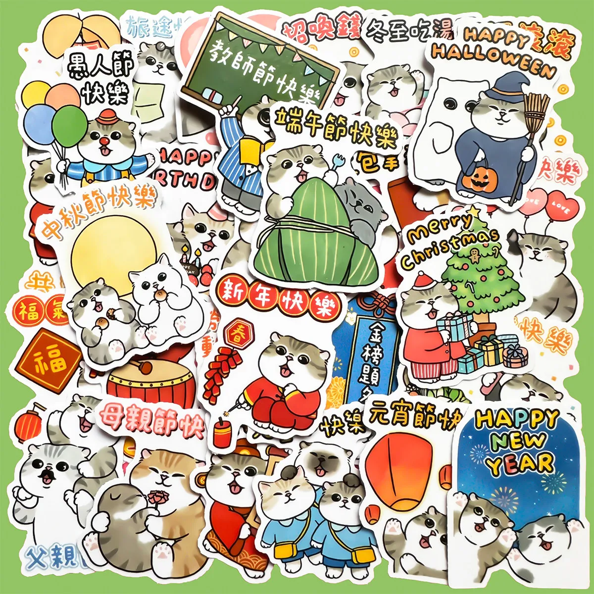 Cute Cartoon Cat Multi Festival Celebration Stickers Christmas Dragon Boat Festival Decor for Journal Phone Case Notebook