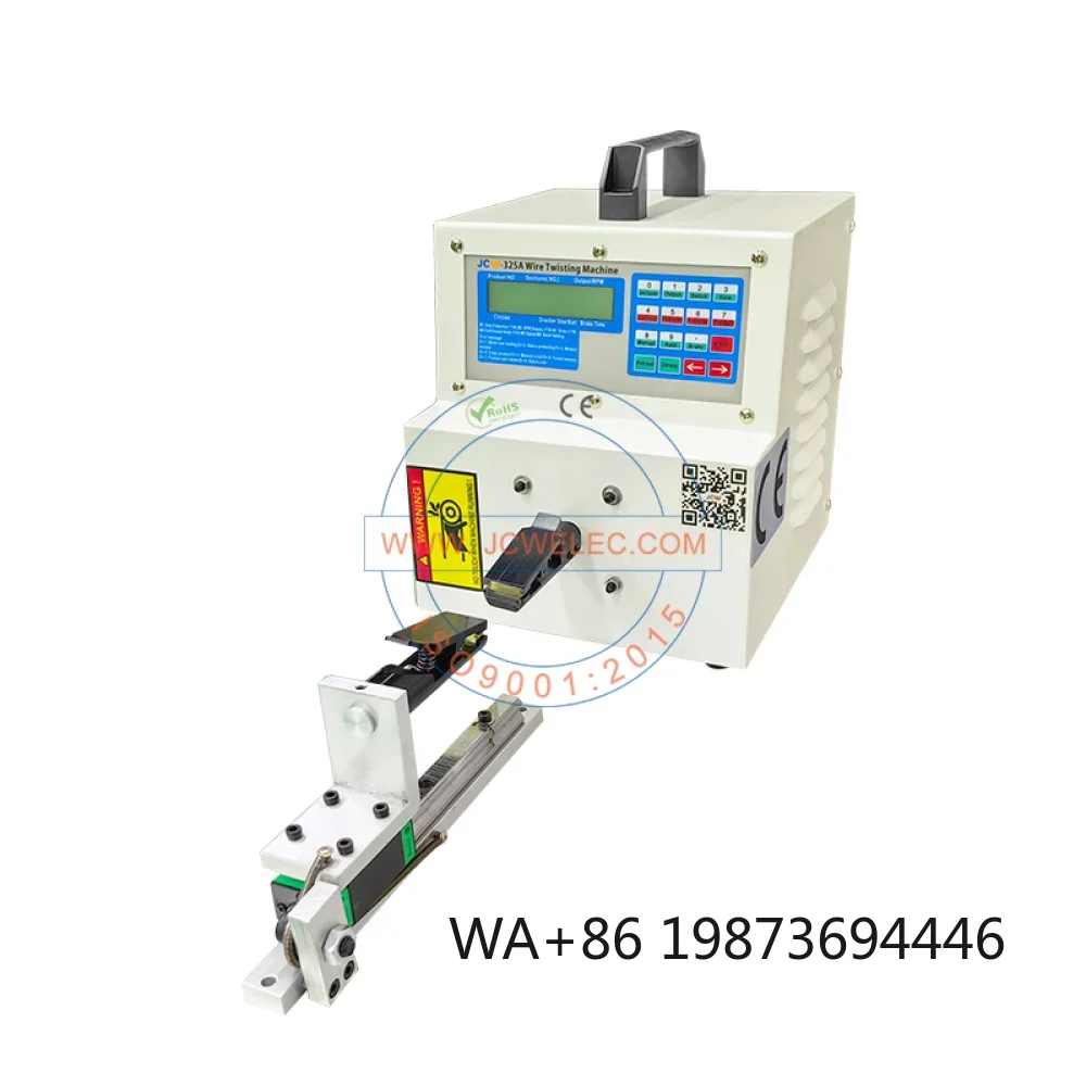 Custom Cable Stranding Machine, Auxiliary Clamping Twisting Equipment for Cable Manufacturing