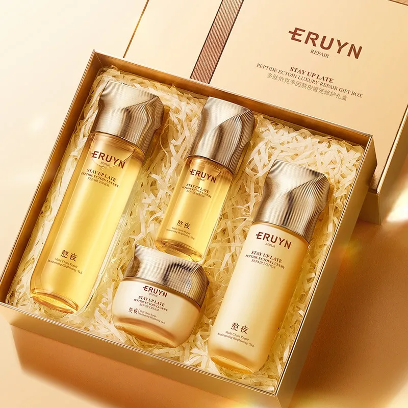 ectoin-pro-xylane-set-idratante-antirughe-riduce-le-linee-sottili-ripara-la-pelle-idrata-illumina-anti-eta-rassodante-cura-della-pelle