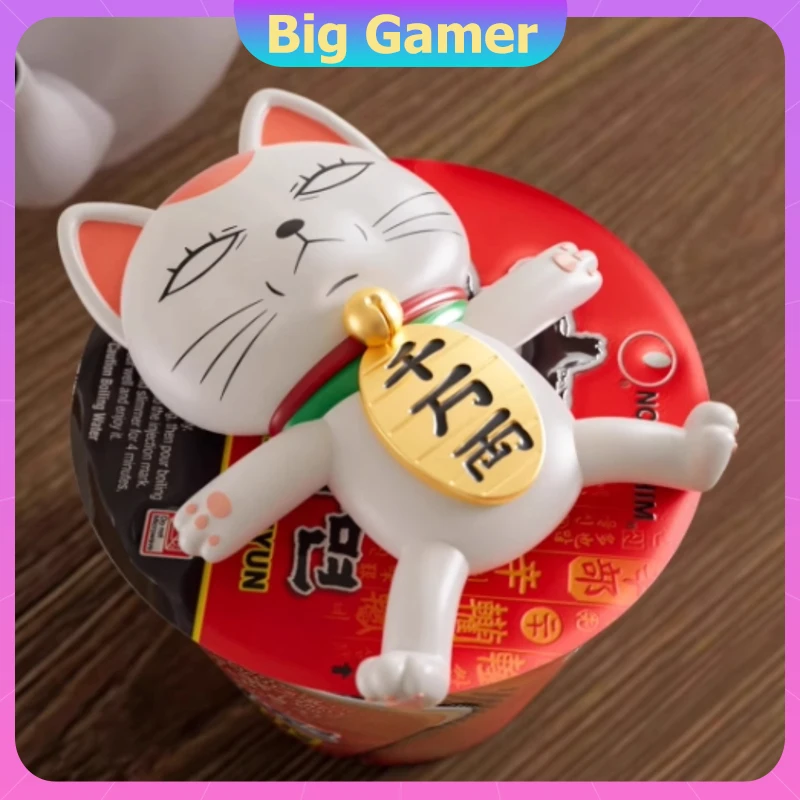 

Dandadan Koshiore Baba Maneki Neko Action Figure - Turbo Granny Lucky Cat Anime Collectible, Poseable Model Gift