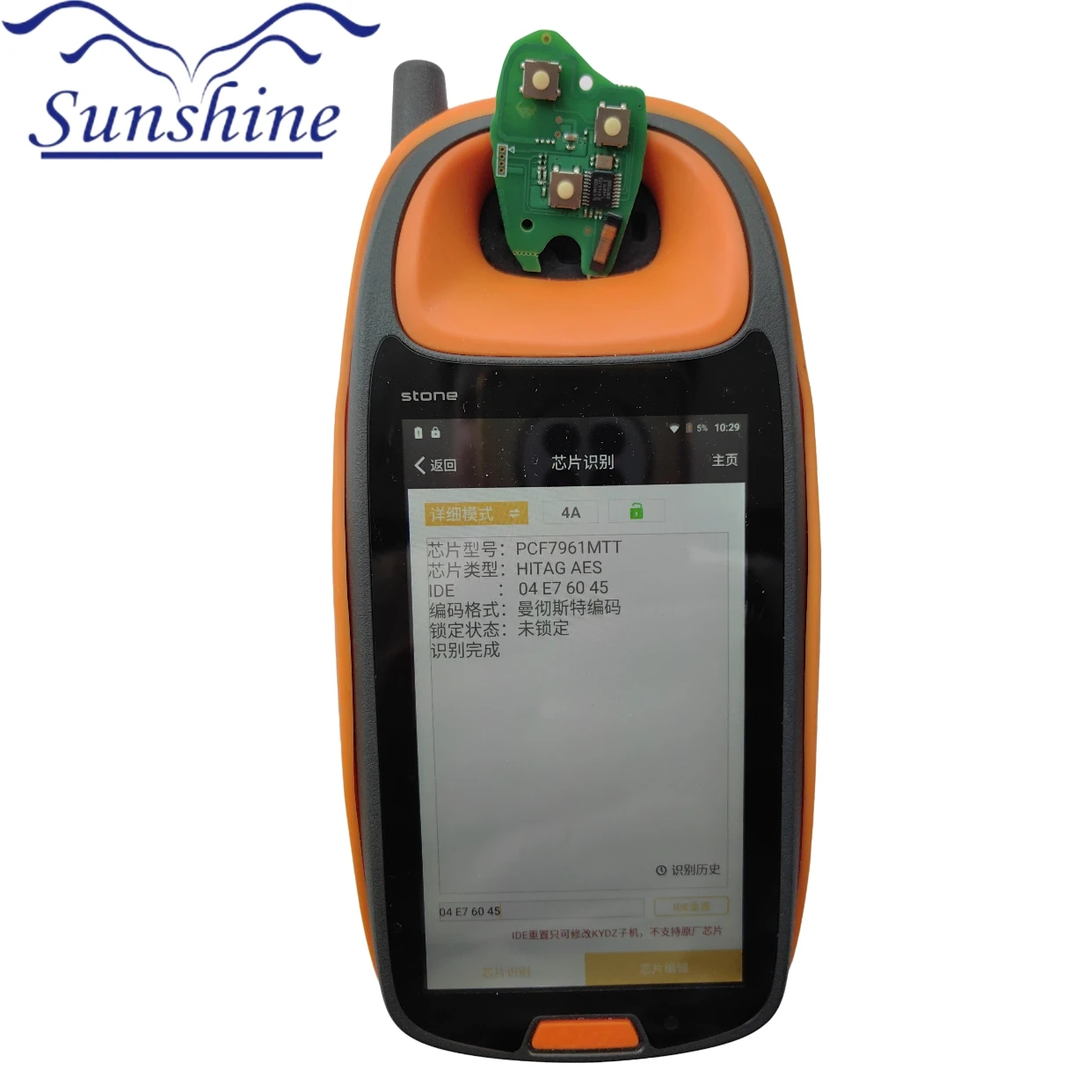 Sunshine cae keys 2/3BTN Car Remote Key Circuit Board Suit for Renault Clio Scenic Kangoo Megane PCF7946 / PCF7947/pcf7961  Chip