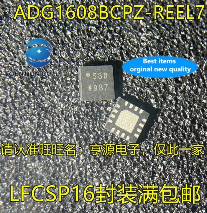 

5 шт. ADG1608BCPZ-REEL7 ADG1608BCPZ шелкография S38 LFCSP16 аналоговый чип переключателя в наличии 100% новый и оригинальный