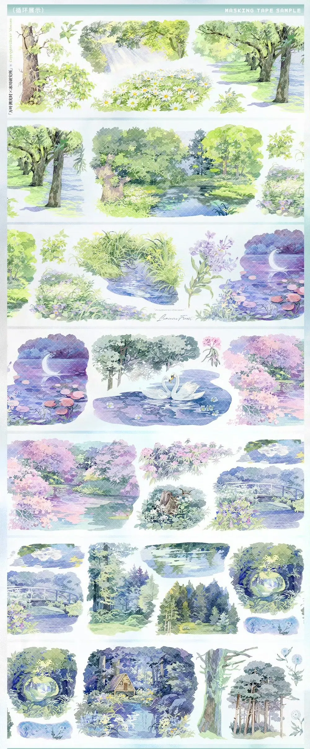 

3Loops Glacier Research Institute Washi PET Tape Samplers / Manyo Retro Light / Late Summer Flower House / Cicada Rain / Weston