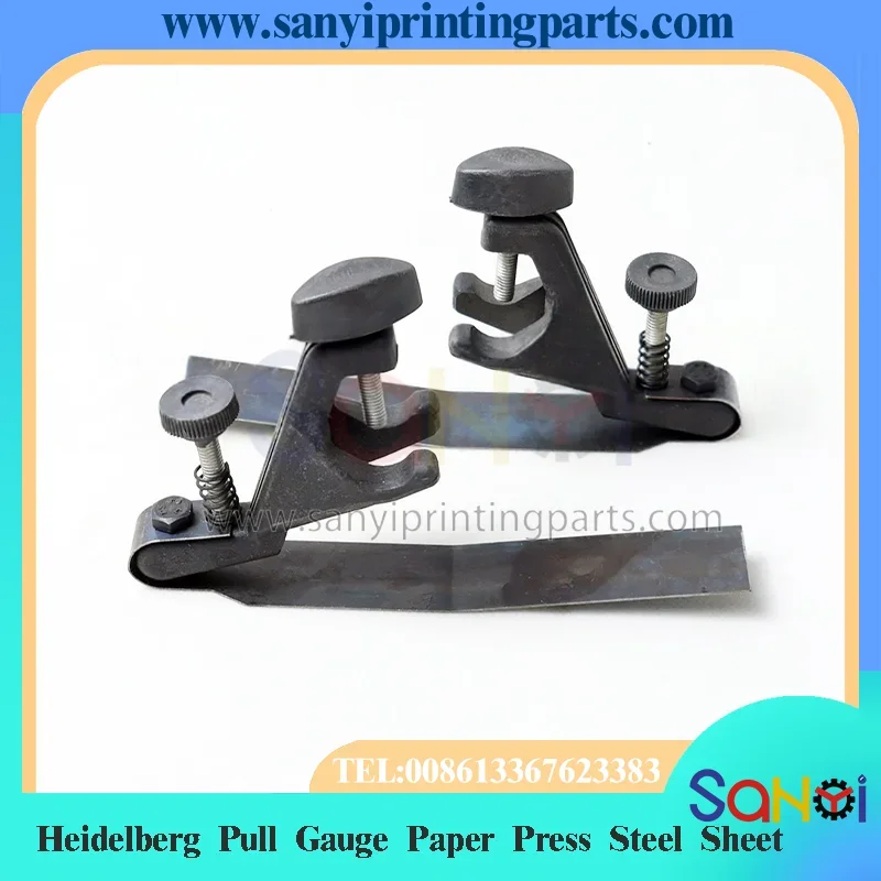 2 Piece Heidelberg SM74 Pull Gauge Paper Press Steel Sheet For Printing Machine Parts
