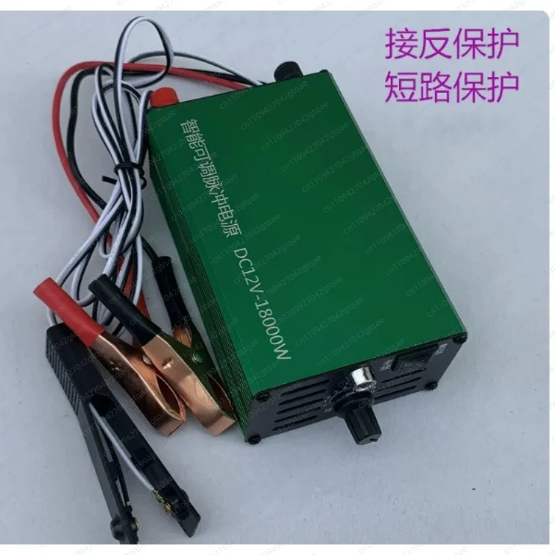 12V DC Mini Inverter Boost Converter High Voltage Power Supply Module Small Power Voltage Transformer for Battery Device