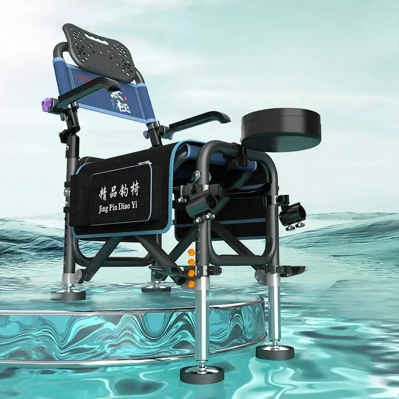 

Ultra-Light Aluminum Alloy Chair, Multi-Functional Folding Stool, Reclining Fishing Bed, Practical Angler's Equipment