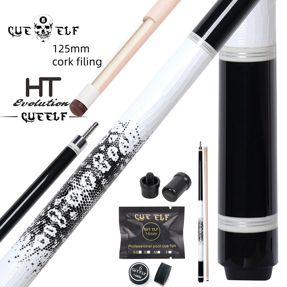 Professional Billiard Pool Cue High Technology Lizard Skin Real Leather Warp Maple Cork Filing Shaft 12.8mm Tip Size