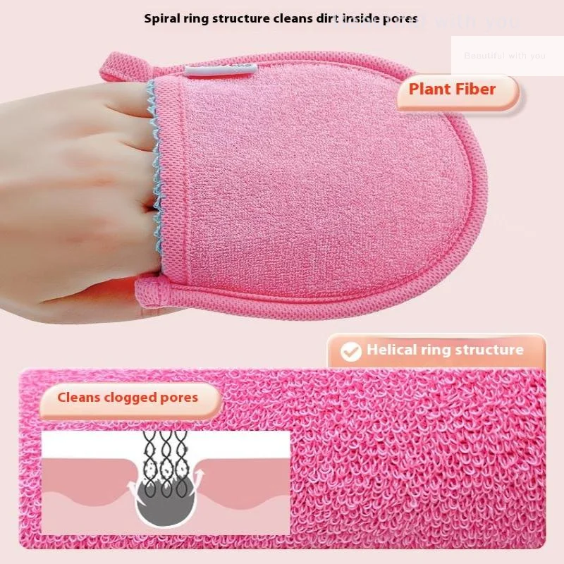 Nowa gąbka do demakijażu NewFace, odpowiednia do użytku domowego lub w podróży, rękawica do oczyszczania twarzy, miękka, delikatna gąbka do kąpieli.