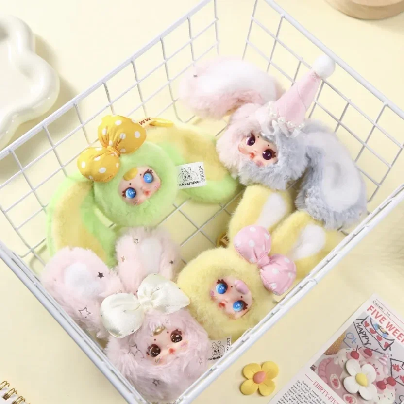 

!!18+ MM Series Toffee Candy Rabbit V2 Vinyl Plush Blind Box Cute Plush Rabbit Bag Mystery Surprise Box Decorative Collectible