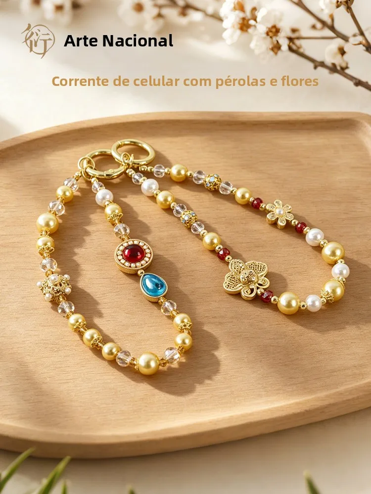 creative-mobile-phone-chain-museum-flower-attraction-zinc-alloy-beads-bracelet-gift-for-friends-and-couples