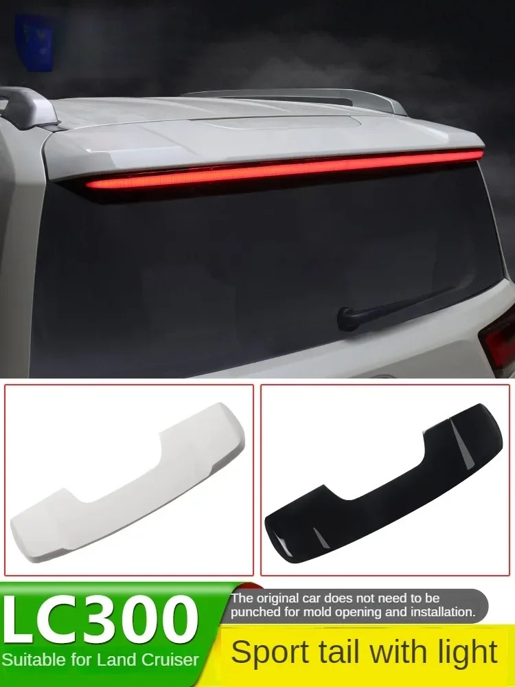 Special Toyota 22-23 24 Landcool Luze LC300LED light dynamic tail modification accessories high matching