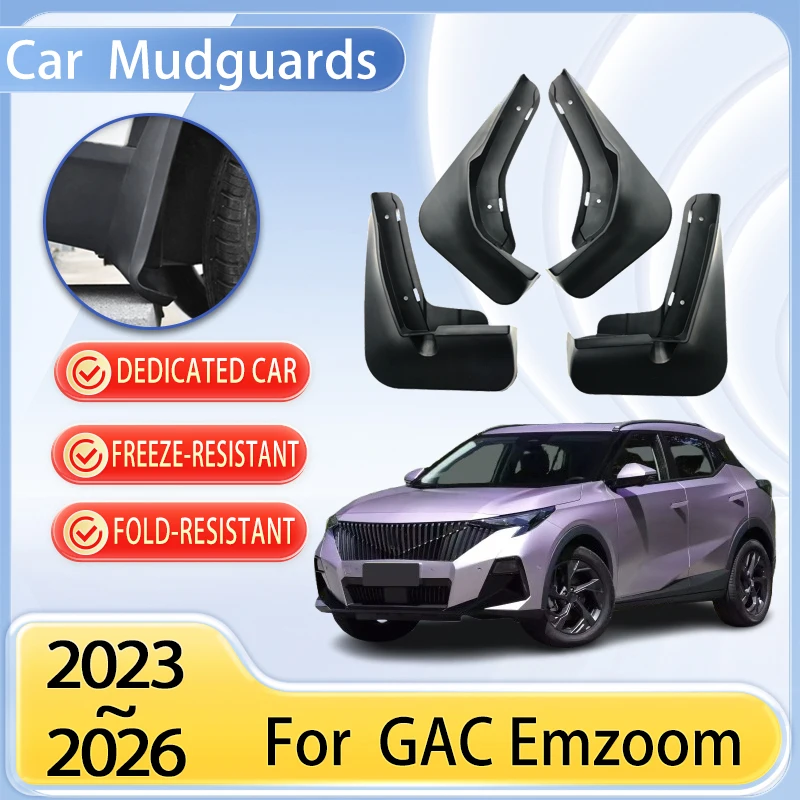 

Car Mudguard Parts For GAC Emzoom Trumpchi GS3 II R Style Accessories 2023~2026 Mudflap Splash Fender Flare Cover Guard Auto Mud