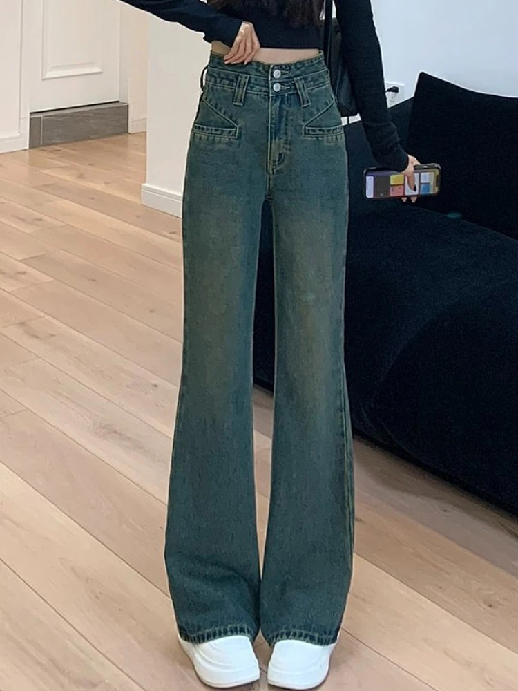 

High Waist Slim Fit Ripped Jeans Women's Faionable Drapey Wide Leg Pants Autumn Season Loose Micro Flare Small Size