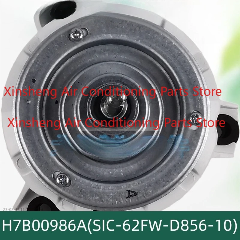 H7B00986A Suitable for Hisense Hitachi Central Air Conditioning Motor SIC-62FW-D856-10