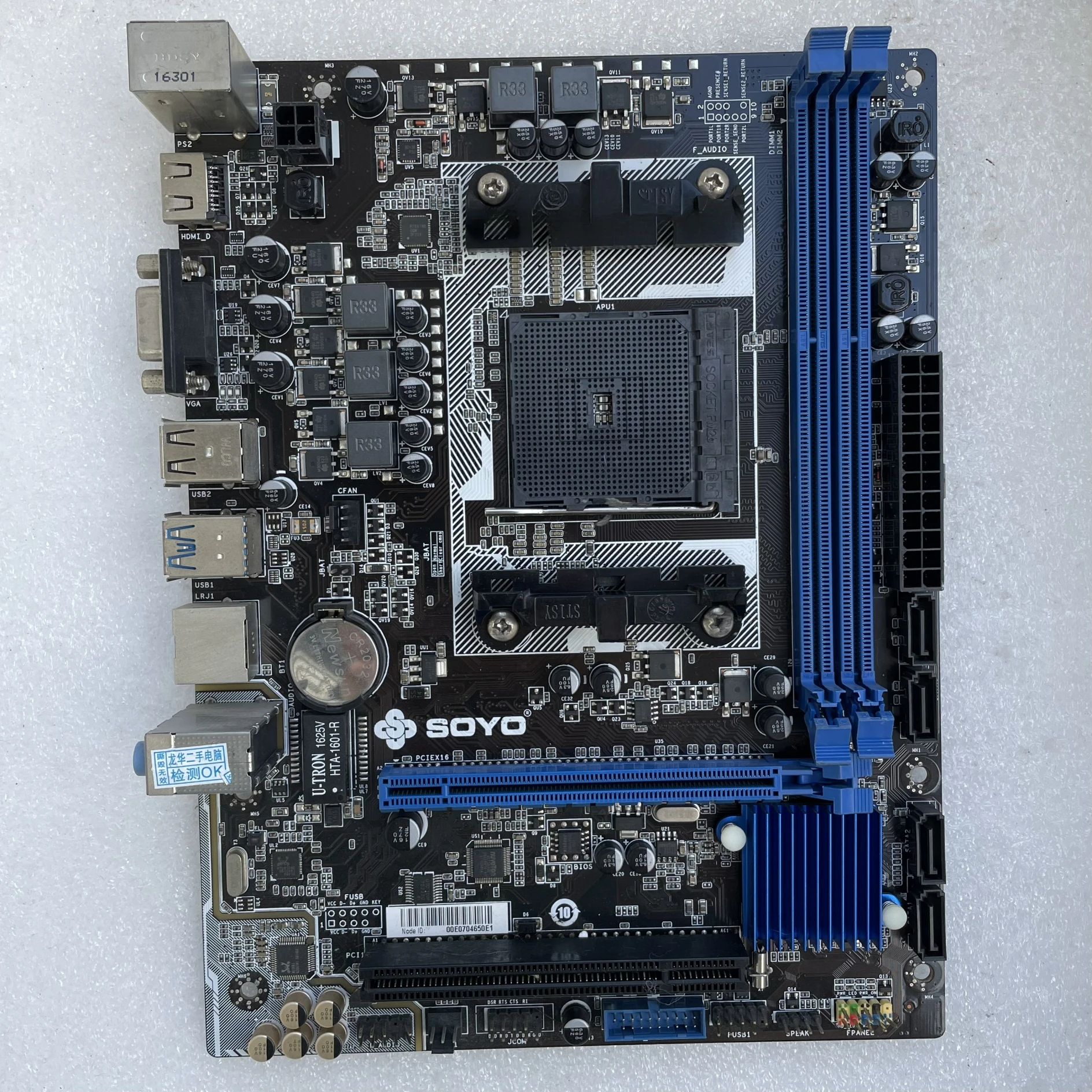 

For Meijie A68 main board SY-A86K full solid version DDR3 computer FM2b main board COM integration