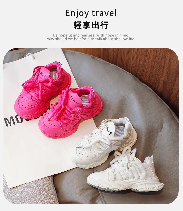 Frühling Herbst Jungen Mädchen Einfarbige Dad-Schuhe Kinder Dickbesohlte Atmungsaktive Weiche Rutschfeste Laufschuhe Kinder Campus Freizeitschuhe – Detail 2