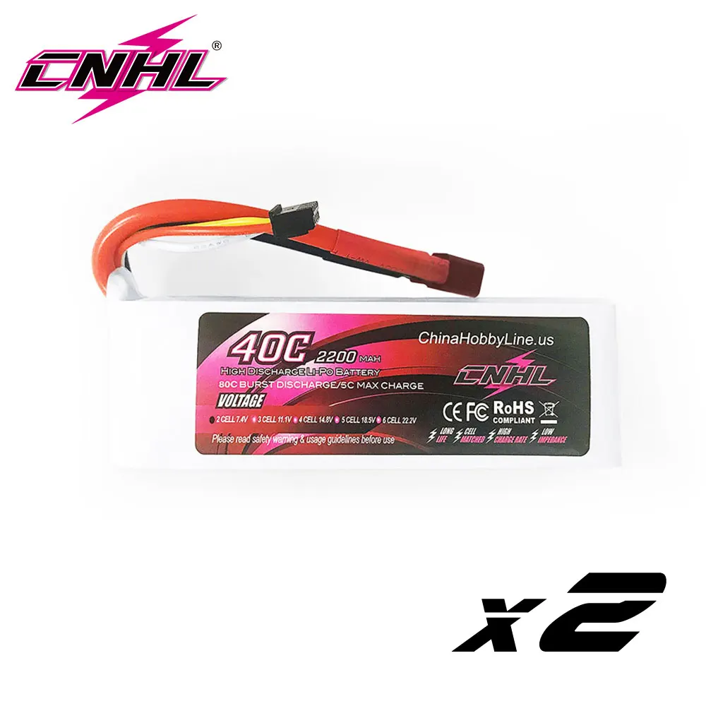 2S 40C T 2pcs