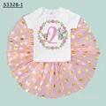 S3328-SQPWHYPK-