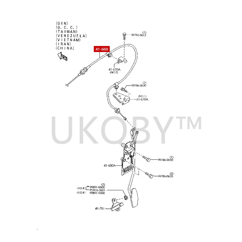 HMCA41660 Suitable for Haima 3 Fumeilai 323 second and third generation Haifu Star Prima Throttle cable and throttle cable rope