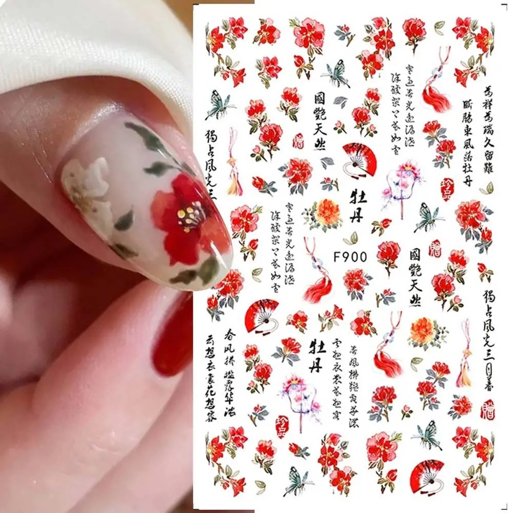 Pegatinas de Arte de uñas, calcomanías de flores para uñas, decoraciones deslizantes de bambú de loto chino, accesorios de manicura DIY