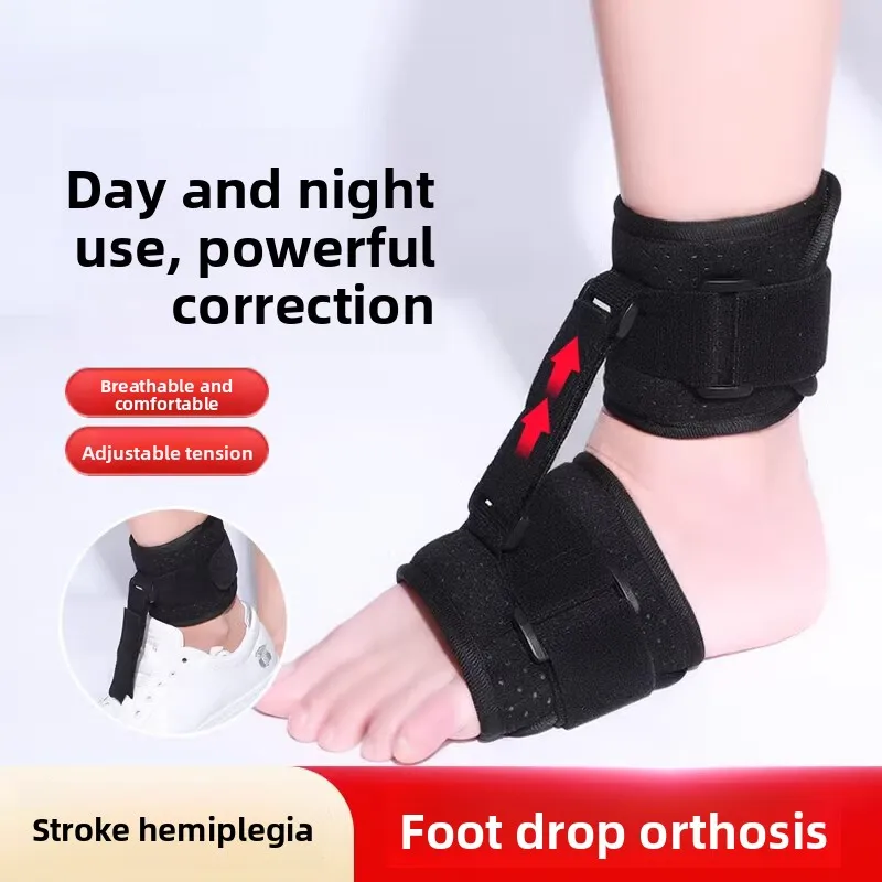 Ортез для падения стопы — регулируемый