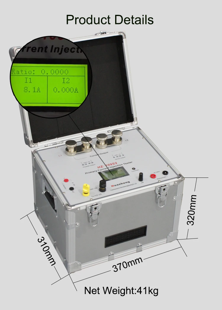 HZ-109S2 Primary Current Inje ctor Test Instrument 2000A High Current  Test System