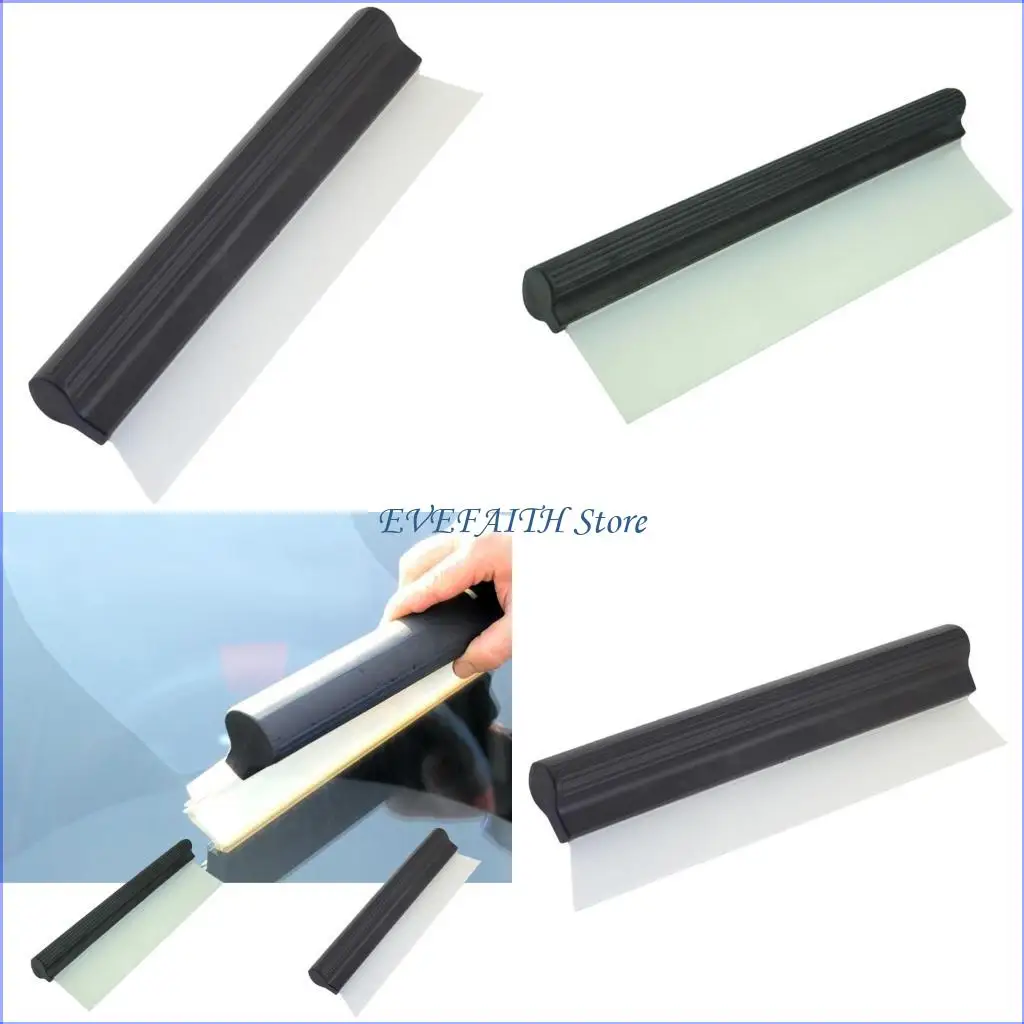 

124B скребок для воды на лобовом стекле автомобиля, автомобильные косметические товары, инструмент для обертывания автомобильной