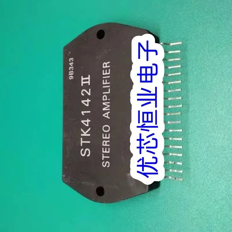 1pcs/lot STK4142II STK4142 thick film audio amplifier module with direct insertion for direct shooting