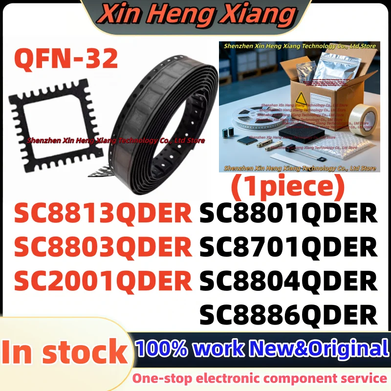 (1Pcs) SC8804QDER SC8886QDER SC8813QDER SC8803QDER SC8801QDER SC8701QDER SC2001QDER QFN-32