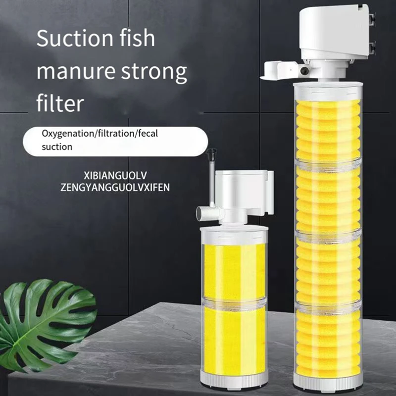 Filter For Fish Tank Aquarium Filter Pump Three In One Filters Accessories Aquatic Pet Supplies Products