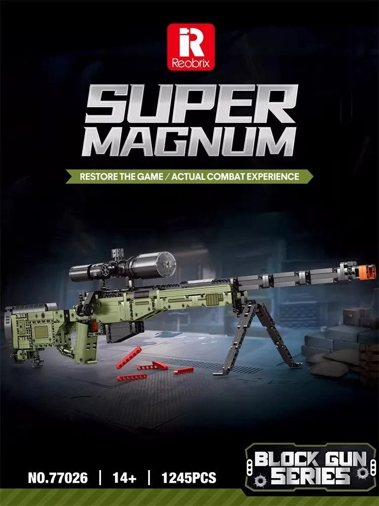 Reobrix 77026 can fire block gun sniper rifle AWM boy toy model birthday gift chicken battlefield