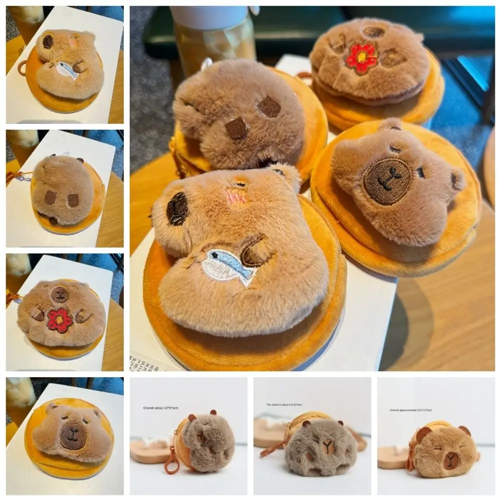 Funny Portable Capybara Plush Coin Purse Zipper Mini Capybara Purse Bag Kawaii Cartoon Animal Capybara Earphone Bag Outdoor