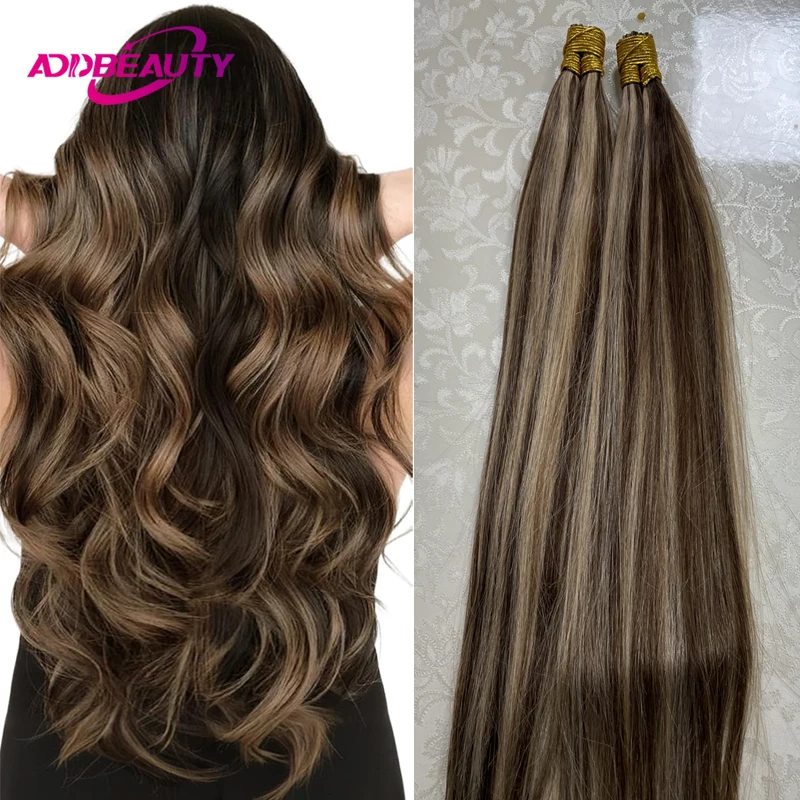 

Каштаново-коричневый ITIP Наращивание волос Человеческие волосы Прямые I Tip Капсула Кератин Настоящие бразильские человеческие волосы Наращивание натуральных волос