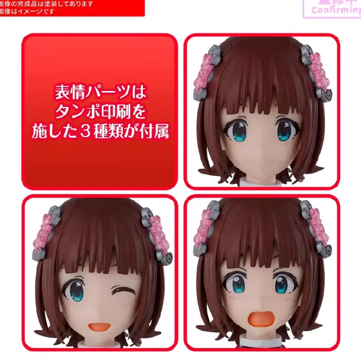 Bandiai Originale 30ms Kisaragi Chihaya Dollfie Dream Sister DDS 20th Anniv YOU E Anime Action Figure Modello di Montaggio Giocattolo Regalo