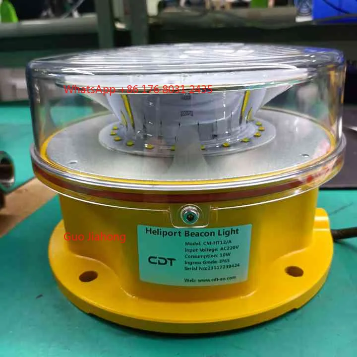 

Hely Heliport Beacon, 230v Flashes "H" Morse Code Dimming Long-range Guidance White LED LED Heliport Beacon Light