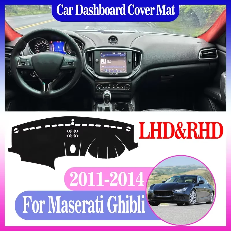 

Коврик для центральной консоли автомобиля для Maserati Ghibli 2011-2014, солнцезащитный козырек для приборной панели, пылезащитный противоскользящий коврик для приборной панели, аксессуары