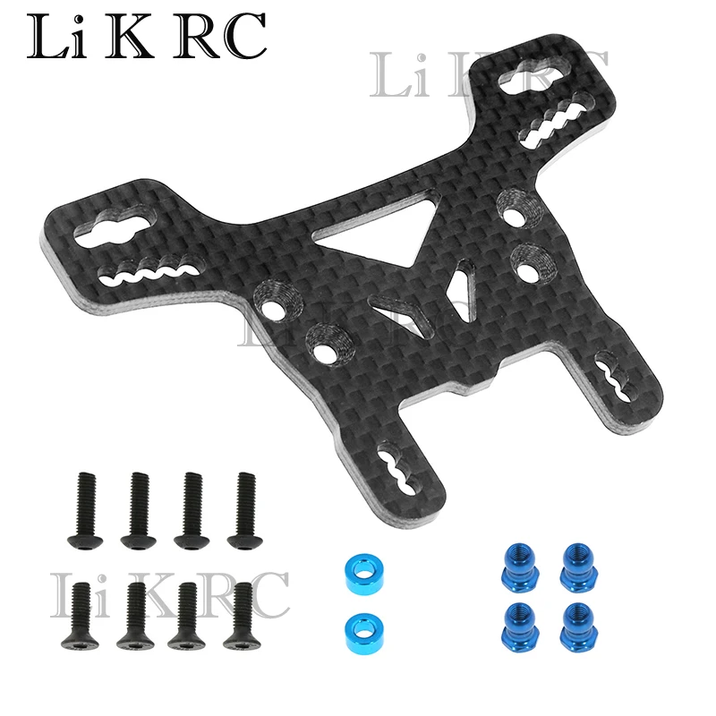 

Carbon fiber rear suspension bracket butterfly rack op upgrade for 1/10 TAMIYA XV02 58707 parts