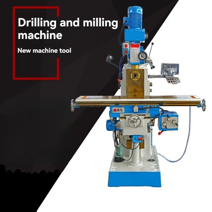 ZX7550 CNC drilling and milling machine, spring-driven, gear-driven drilling and milling machine.