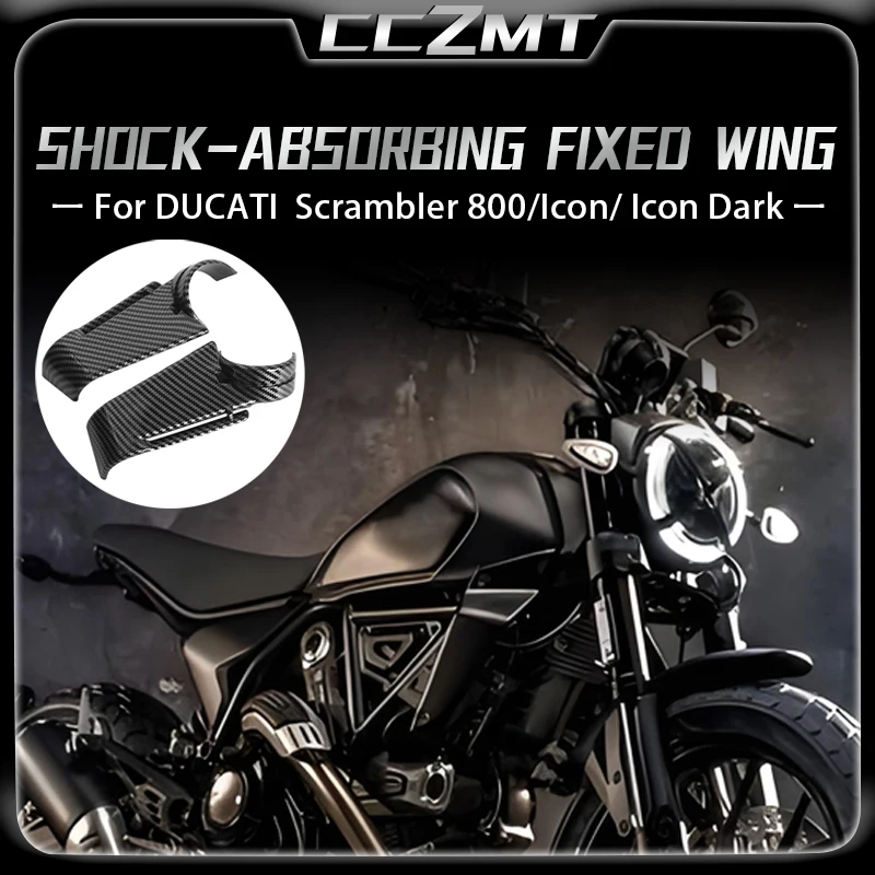 

Для DUCATI Scrambler 800 Scrambler Icon/Icon Dark общие аксессуары для модификации амортизатора, боковые направляющие с фиксированным крылом