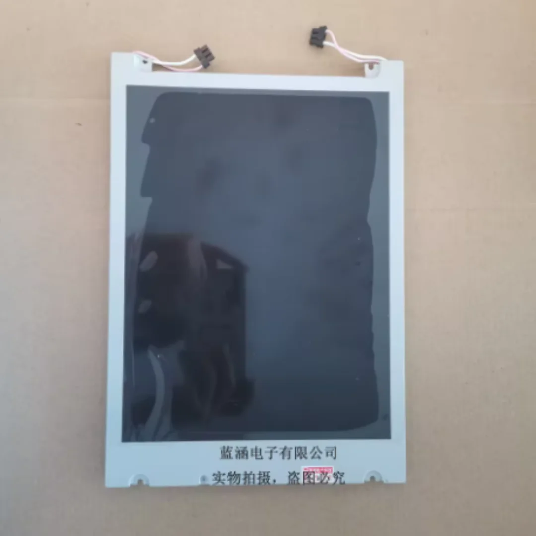 

KCB104VG2CA-A43 LCD Screen Display Panel