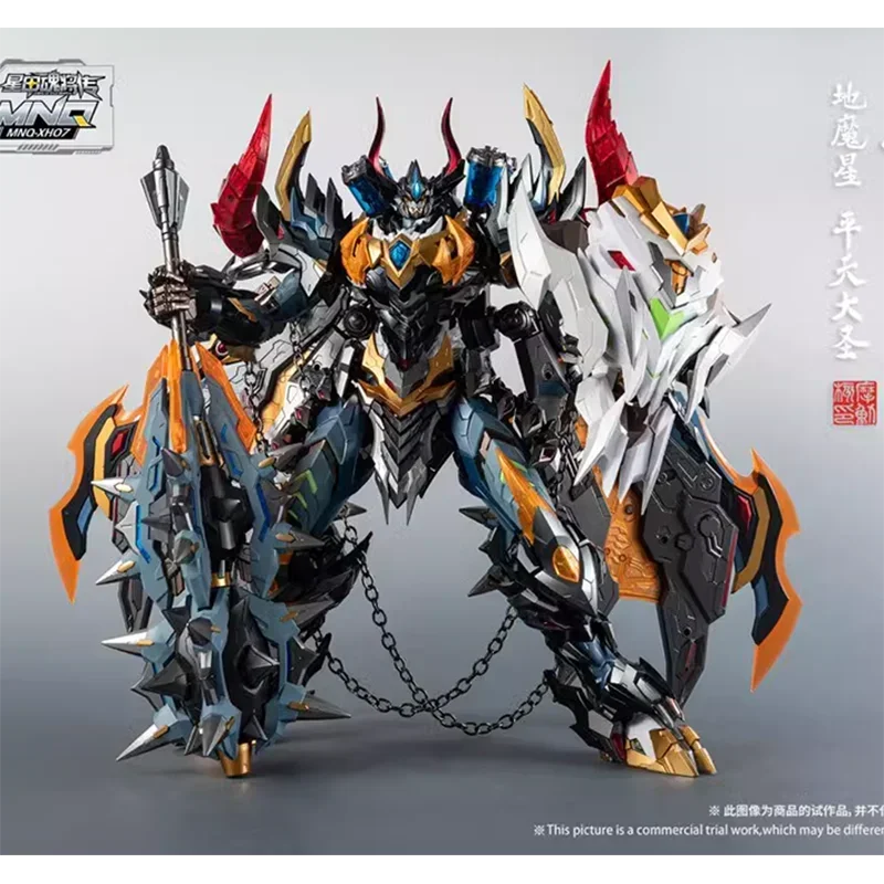 

Original MOTOR NLCLEAR MNQ-07 Demon Mecha Finished Action Figure Model Toys 35CM Collection Scene Ornaments Gift