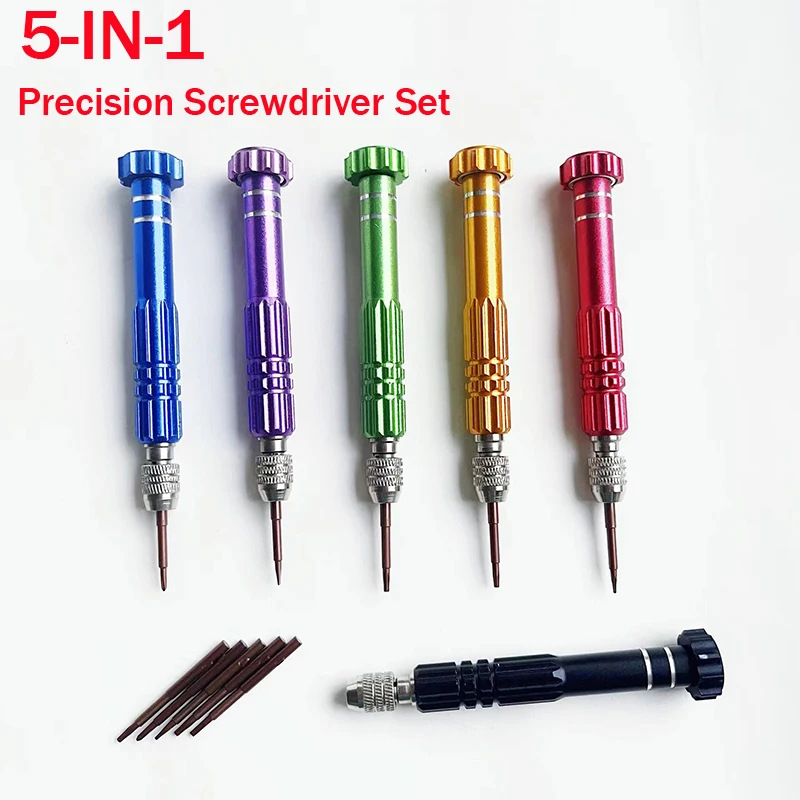 5 In 1 Screwdriver Multifunctional Disassembly Screwdriver Slotted Cross Plum Blossom Computer Glasses Clock Phone Repair Tools