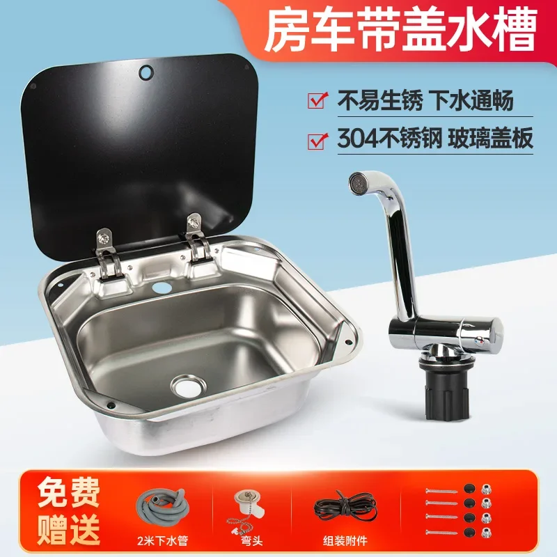 RV Sink Covered Kitchen Washbasin Vegetable Sink Folding Flip Single Slot Stainless Steel Square Water Basin