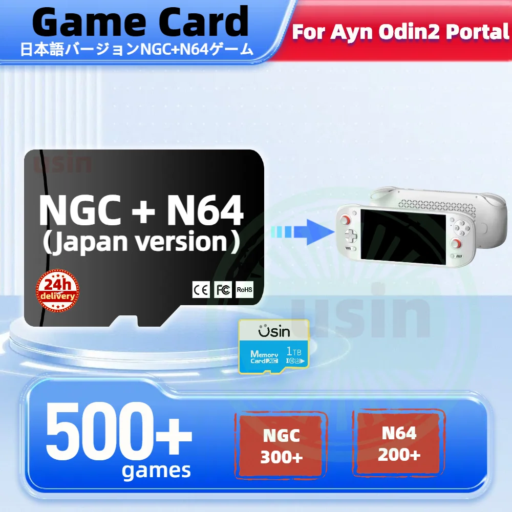 

TF Game Card For Ayn Odin 2 Portal Mini Japan Version Retro Classic NGC N64 Games Android Portable Memory SD 512G 500+ Games