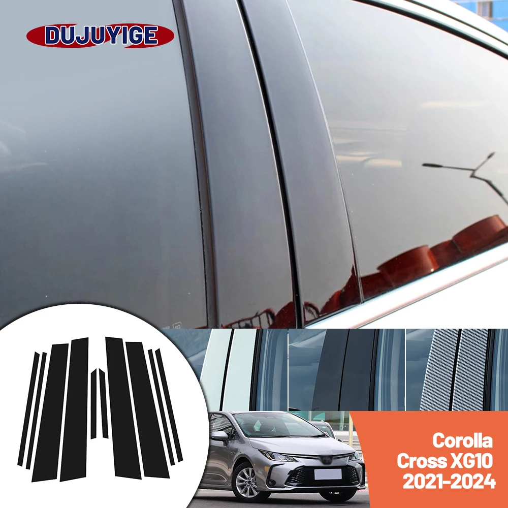 

Bright black carbon fiber door and window B C Pillar sticker suitable For Toyota Corolla Cross 2021-2024 2022 2023