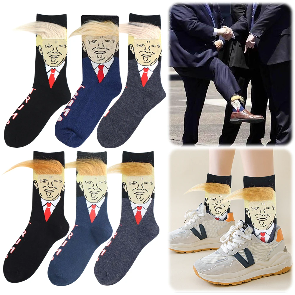 Trump Socks With Hair Trump Face Compression Socks 3D Fake Hair Trump Socks Fashion Street Style Socks for Men Women